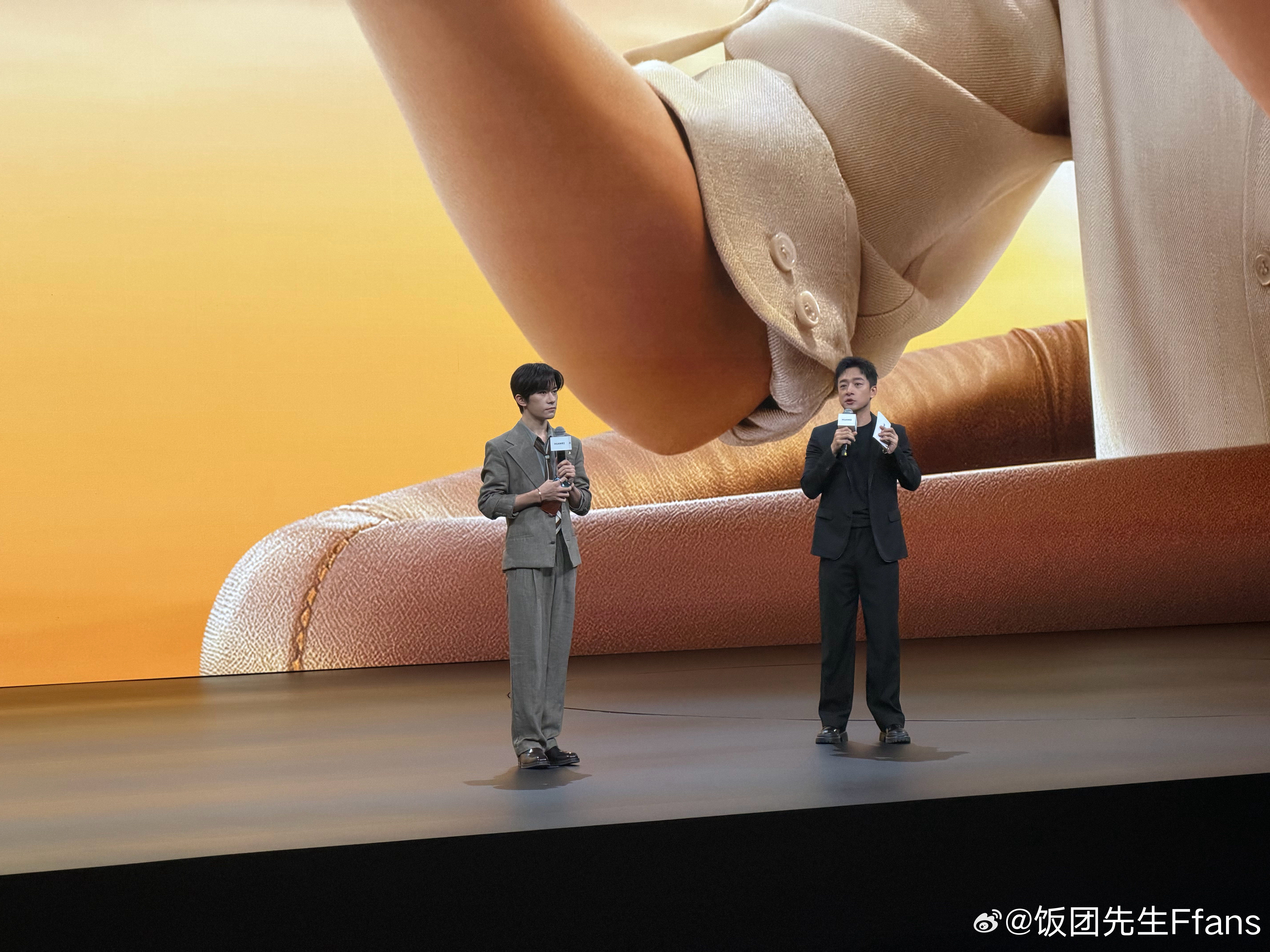 易烊千玺易烊千玺华为pura90