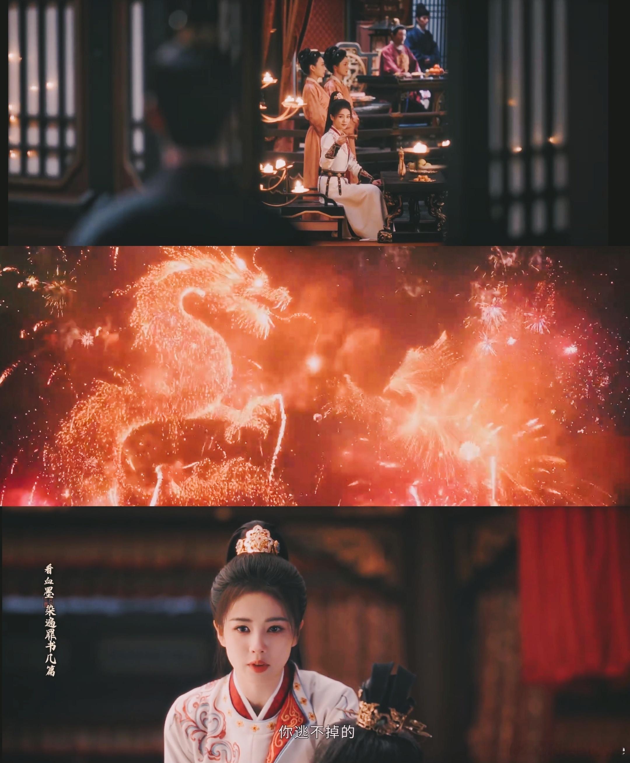 《唐宫奇案》落下了帷幕，没有一丁点儿烂尾，有不舍也有钦佩，始终坚持女本位，六个案