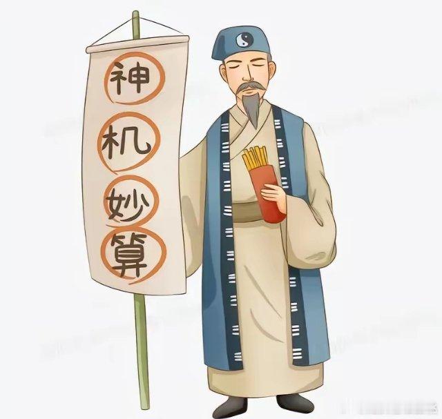 A股明日预测：明天是1.10号周五，能不能好好过周末，明天就知道了。消息面券商合