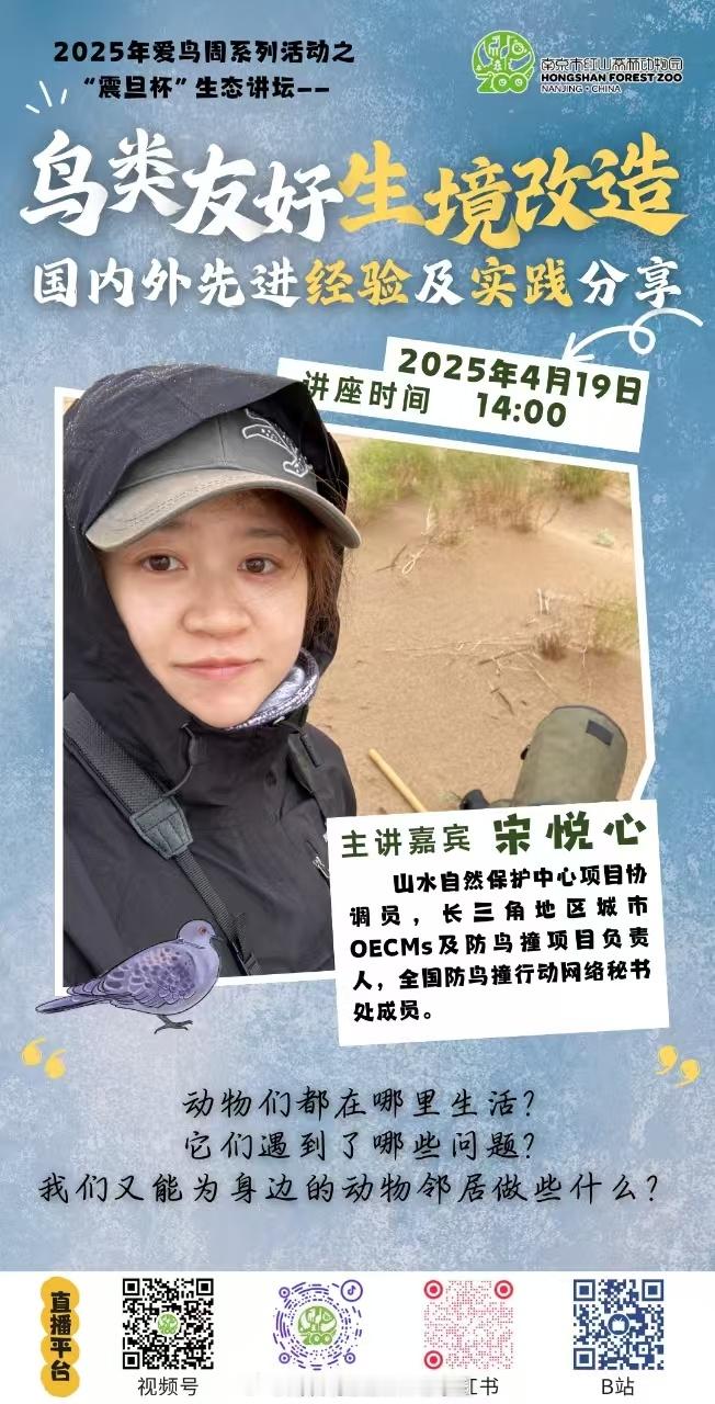 [微风]地球的面貌正在因为人类发生变化，超过三分之二的陆地留下我们活动的足迹，超