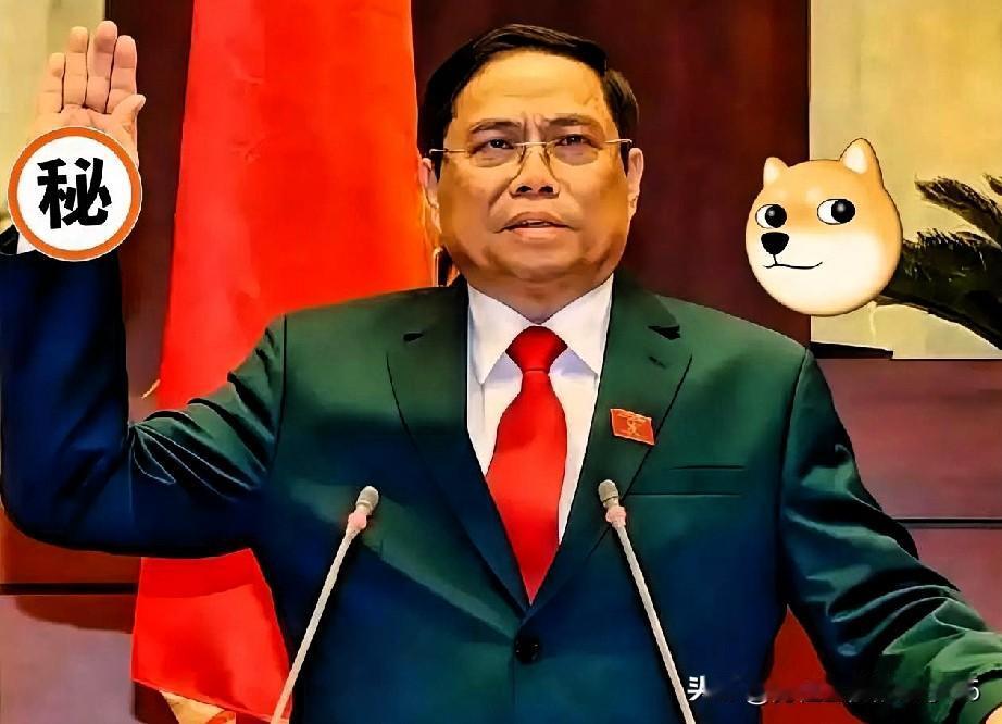 越南对东方大国风电塔实施反倾销终裁正式宣布，税率高达97%，只有一家企业享受0税