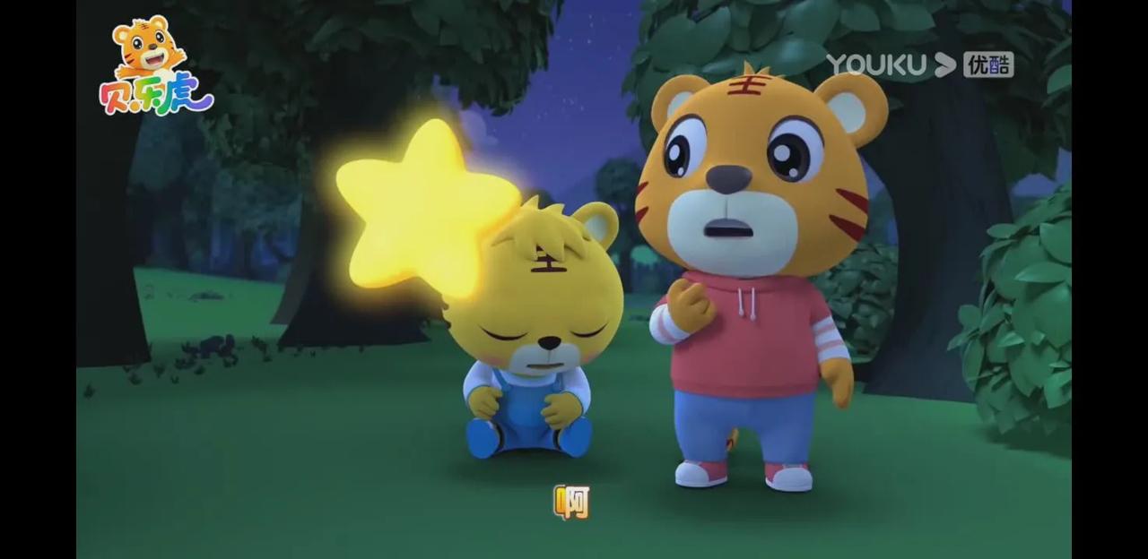 一日，蔡桓公吃得饱饱的，红光满面春风得意地坐上马车在都城里闲逛。老百姓看见他们是