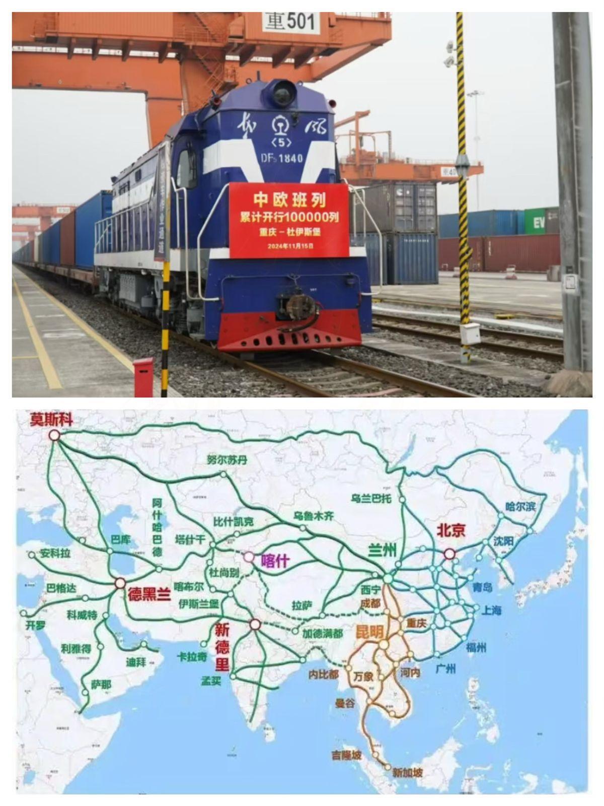 中欧班列发展遇争议，有人担心难以为继。

实际运营中确实面临沿线国家协调难题。