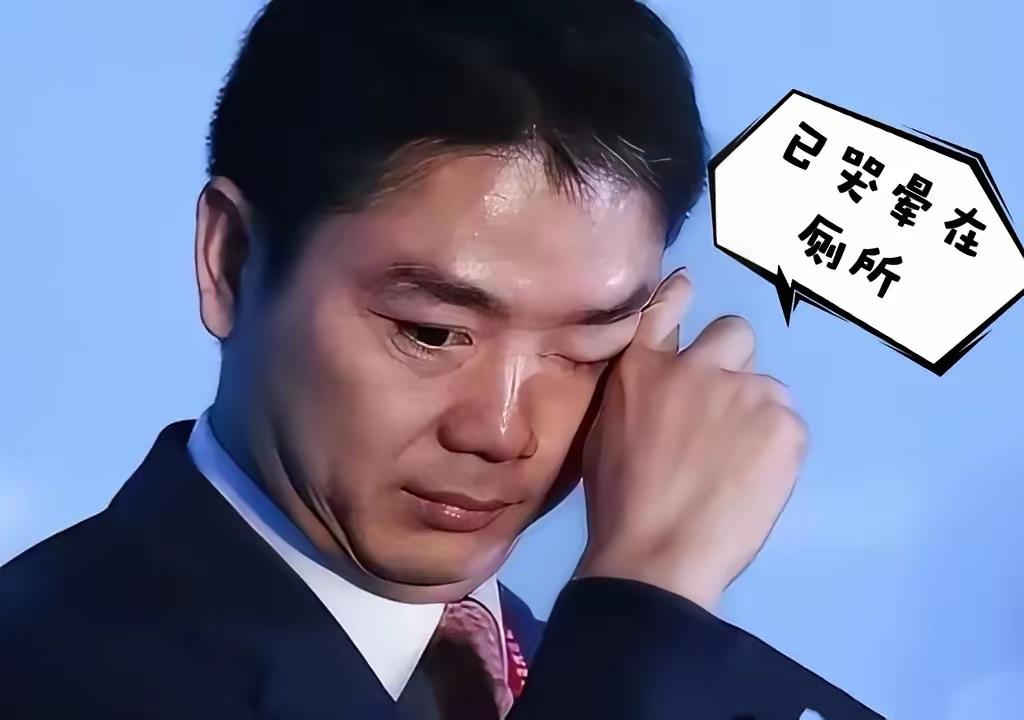网上支持刘强东的声音是压倒性的，外卖骑手受客人的气不说，还要被扒皮抽筋，刘强东为