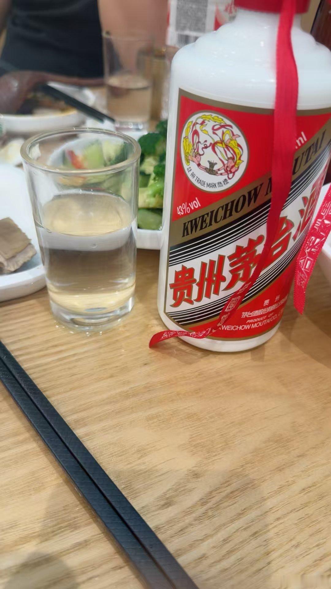 稍微整点。 