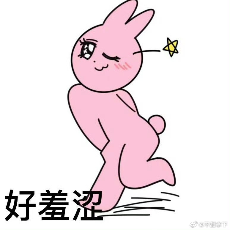 其实你们都猜错了，腾子真正要捧的是阿瑟，阿瑟完结四天的剧拉新压着破亿走势的爆剧打