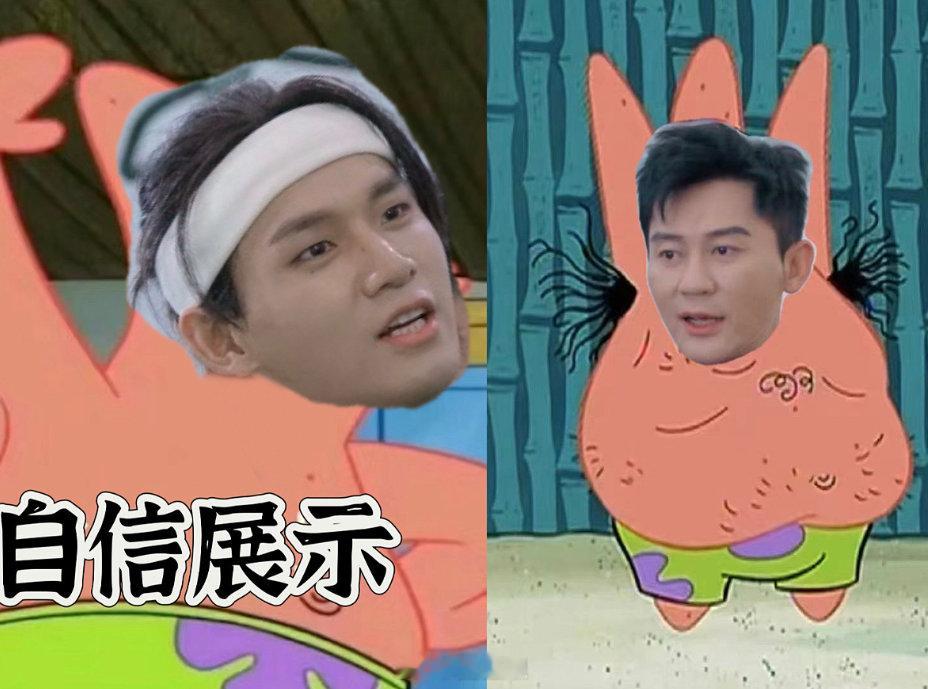 #李晨姚琛腋下管理的极与极#笑晕了，李晨姚琛就是腋下管理的极与极吧！姚琛：不然捏