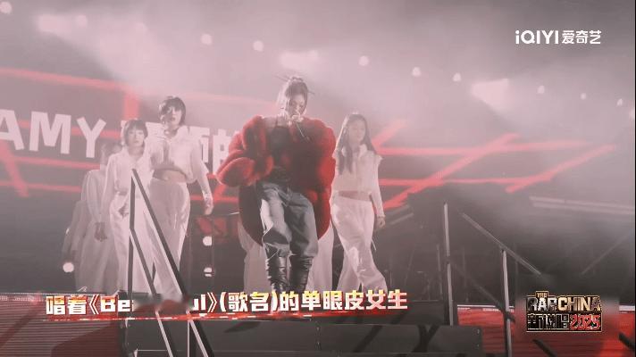 Yamy0763舞台越品越有新说唱来给哈圈洗牌了新说唱2025 最看好Yamy在