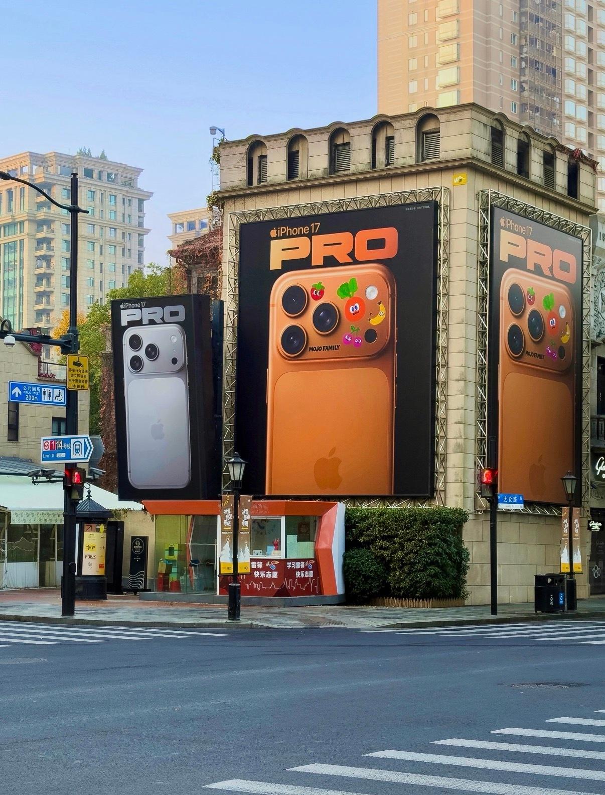 众所周知 苹果很少搞联名所以什么时候出贴纸？打算卖多少钱？ 