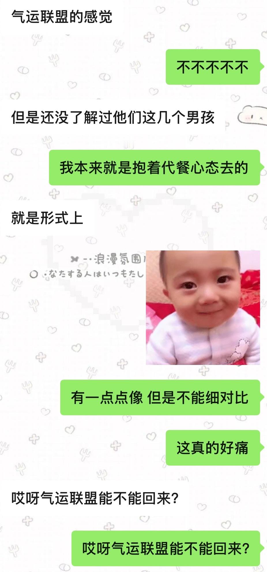 怎么兜兜转转又开始： 