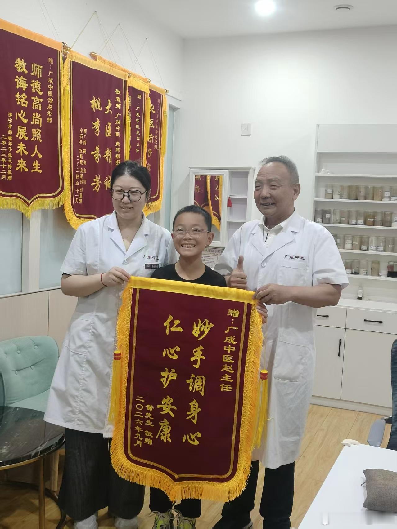 四君子汤、理中汤、黄芽汤、肾着汤，相似度90%，如何区分使用？中医临床两个方剂之