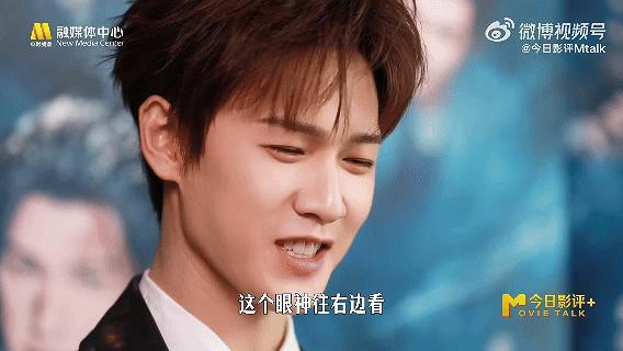 李昀锐的眼睛也是一把尺李昀锐凭眼神方向判断剧情李昀锐的眼睛也太会了吧！锐利又有戏