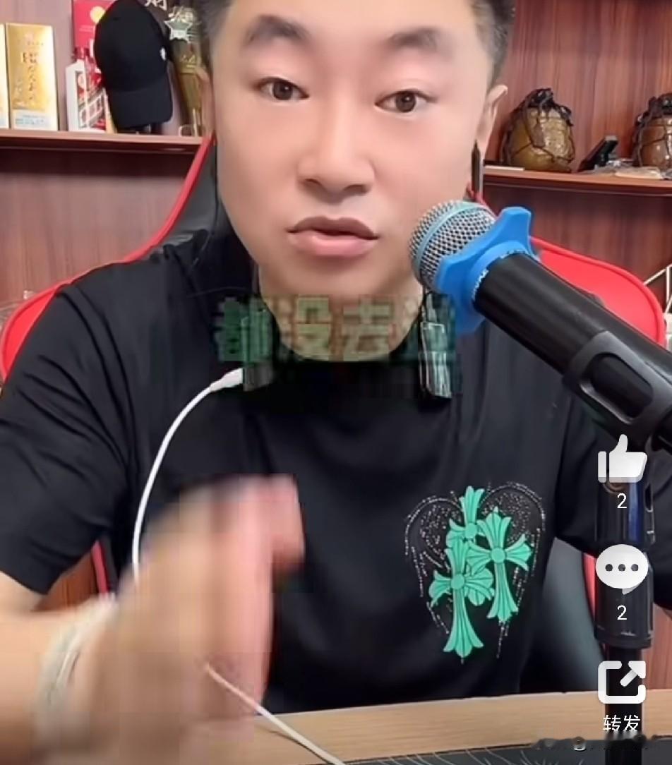 九天讲述加入驴家的委屈，流量都烧不了，一些人装比欺负我！

        去驴