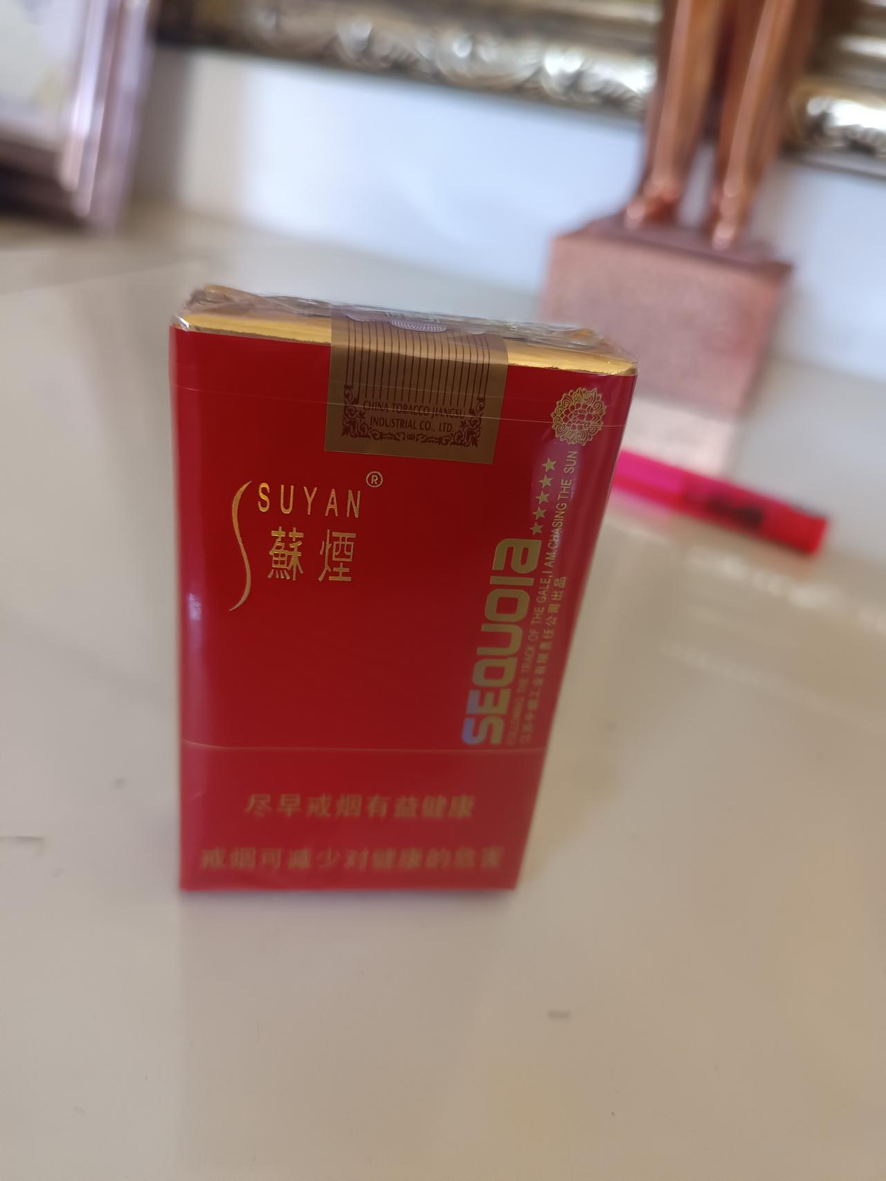 记录断崖式戒烟第七天，加油！
没有太难受，只是还想抽。