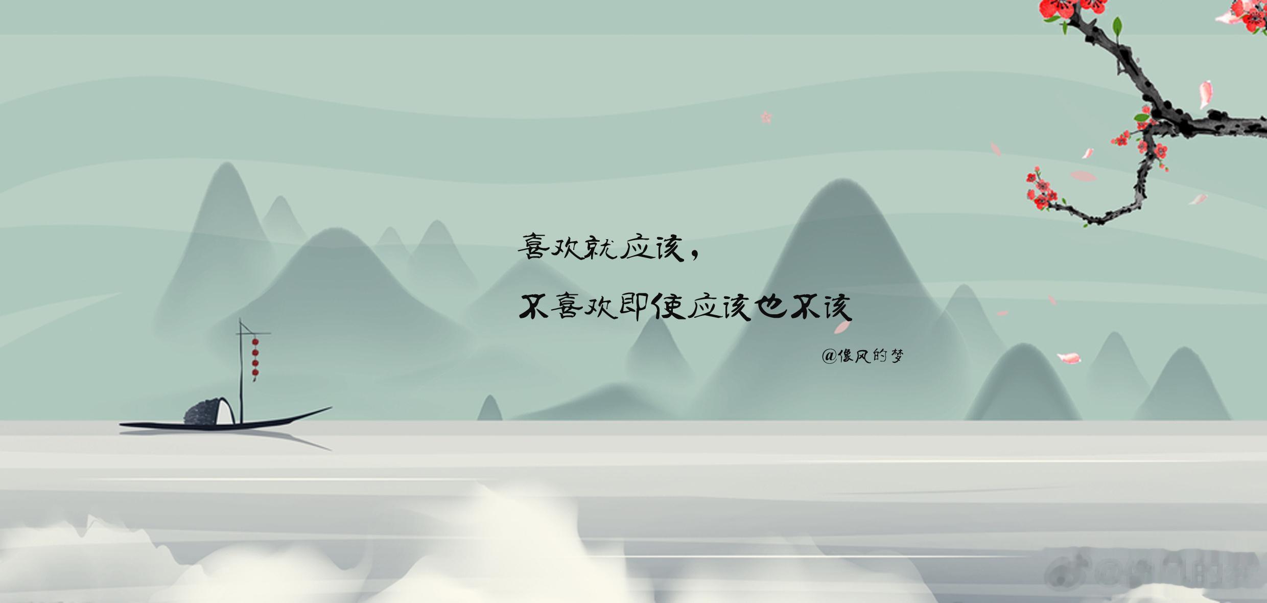 #生活感悟[超话]# 1.孤独决定你的与众不同，痛苦决定你的生命深度，共情照亮了
