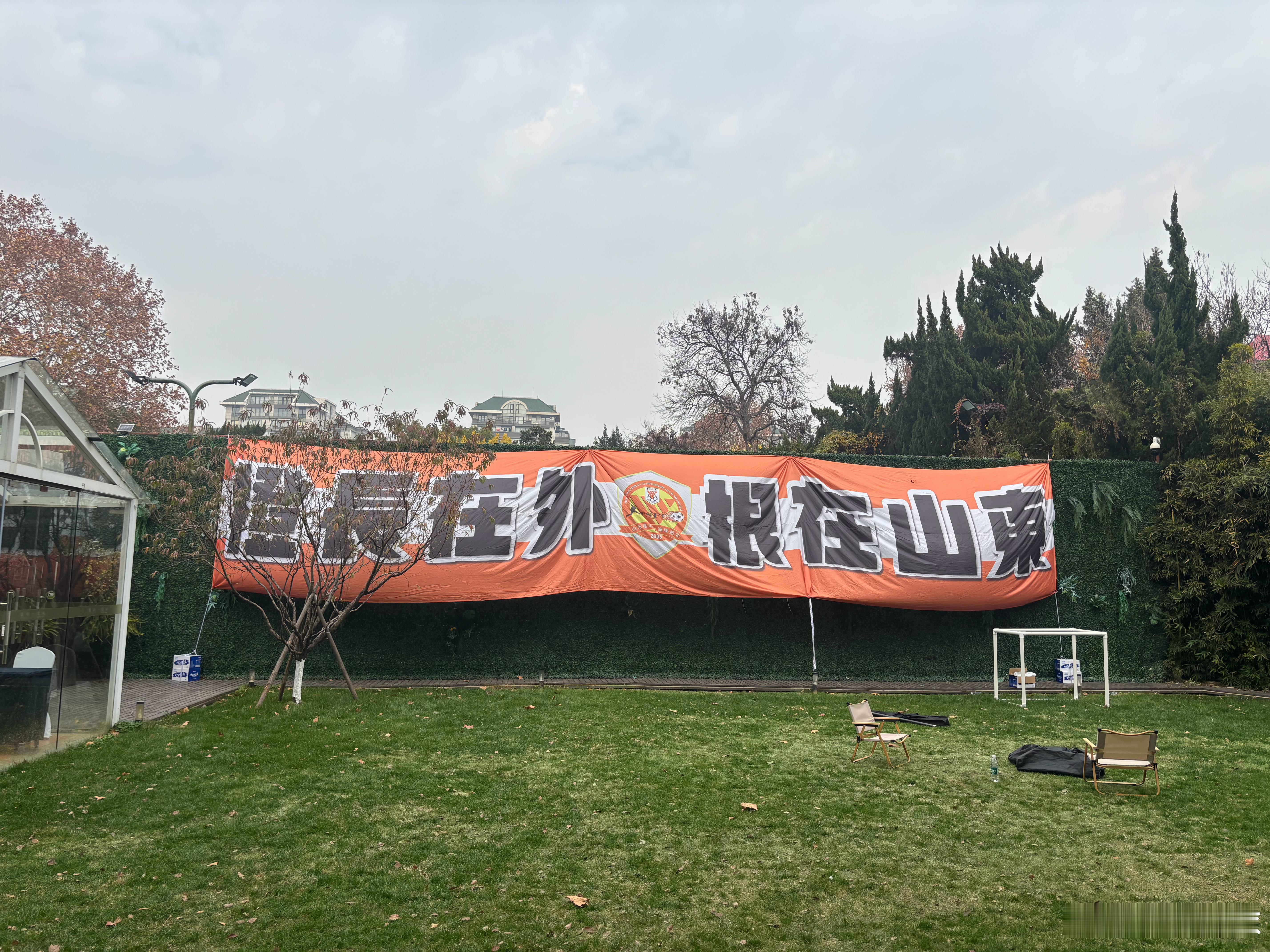 闪现上海，这次任务轻松点，年假带着儿子也逛逛😄 