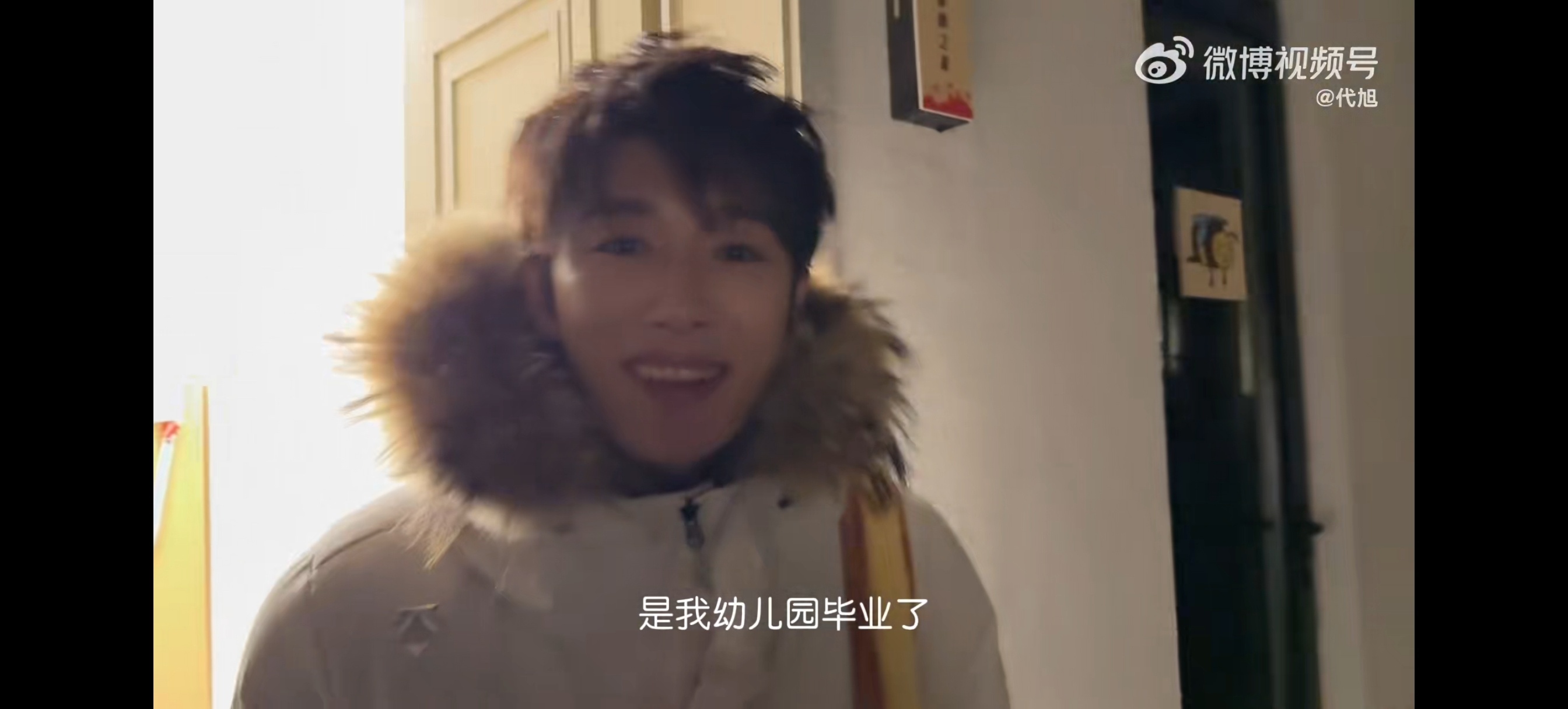 真幼儿园小朋友老代哦莫 太可爱了 