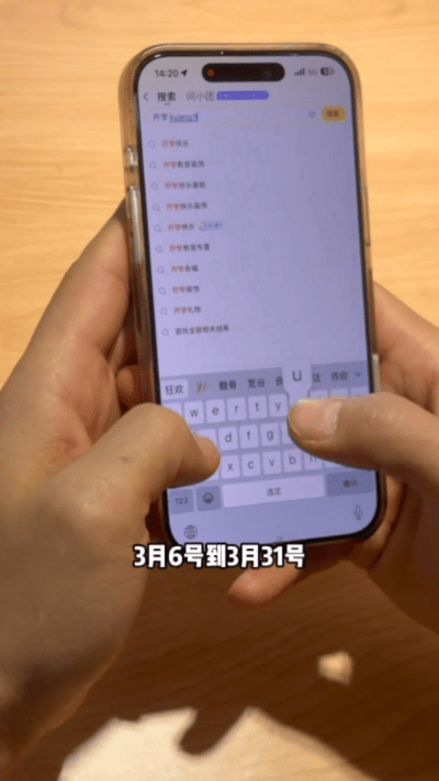 满级吃商速速集合！不管你是爱吃辣、爱清淡、爱快餐还是爱正餐，美团外卖都能精准命中