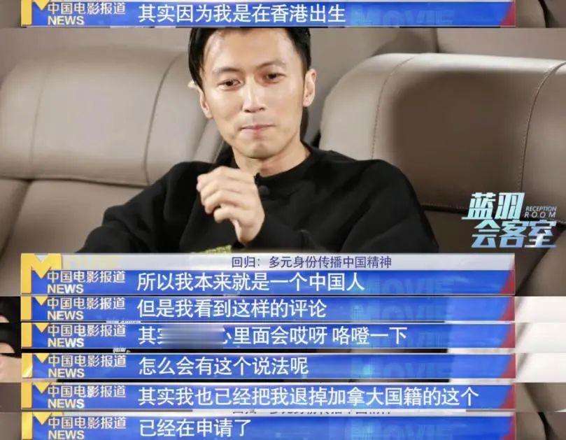 谢霆锋缴税20%退加拿大籍，却再遭质疑为了捞金，背后的真相曝光
谢霆锋的父亲谢贤