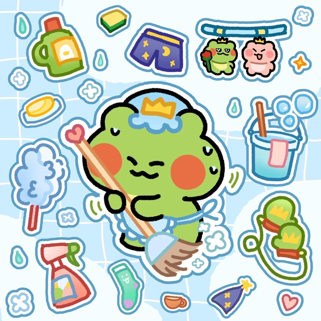 不就是大扫除吗🧹