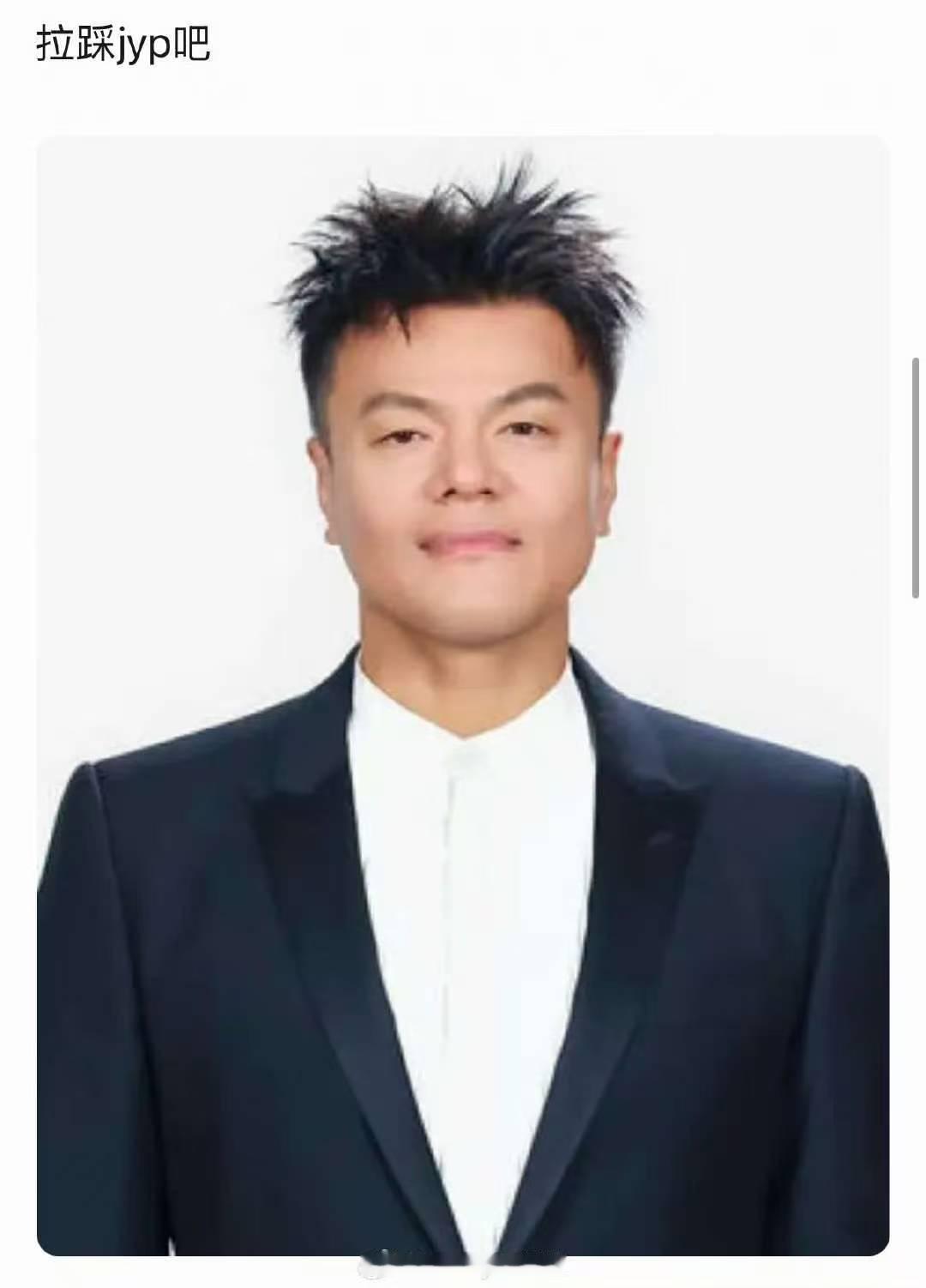 中戏表演男生第一名撞脸JYP中戏表演第一名撞脸JYP啊哈哈哈哈哈哈 