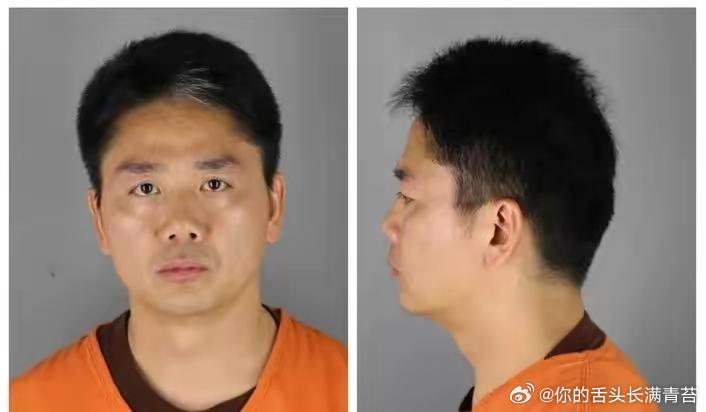 小天章播客章泽天的“独立女性”人设为何总立不住？这绕不开2018年明尼苏达的那一