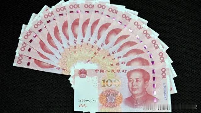 银行存款都是谁的？近期各方面都在公布一季度的成绩单，可谓是捷报频传，GDP增长5