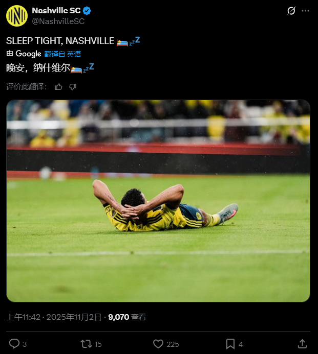 晚安，纳什维尔[点赞]回家睡去吧迈阿密国际vs纳什维尔 ​​​​梅西梅开二度 ​