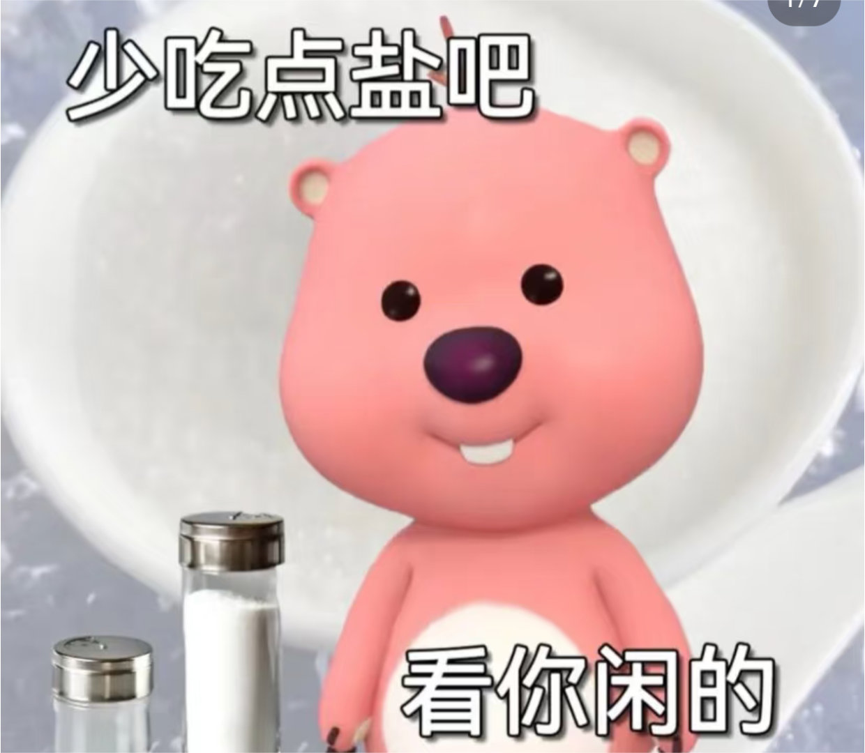 用10000只大闸蟹做了一道菜这种纯属没事干闲的[笑cry][笑cry]有些美食