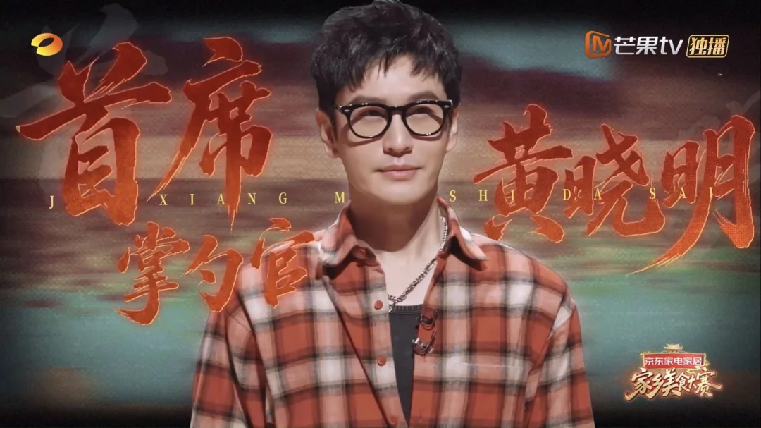 救命！这档饭综也太会选人了吧🤣