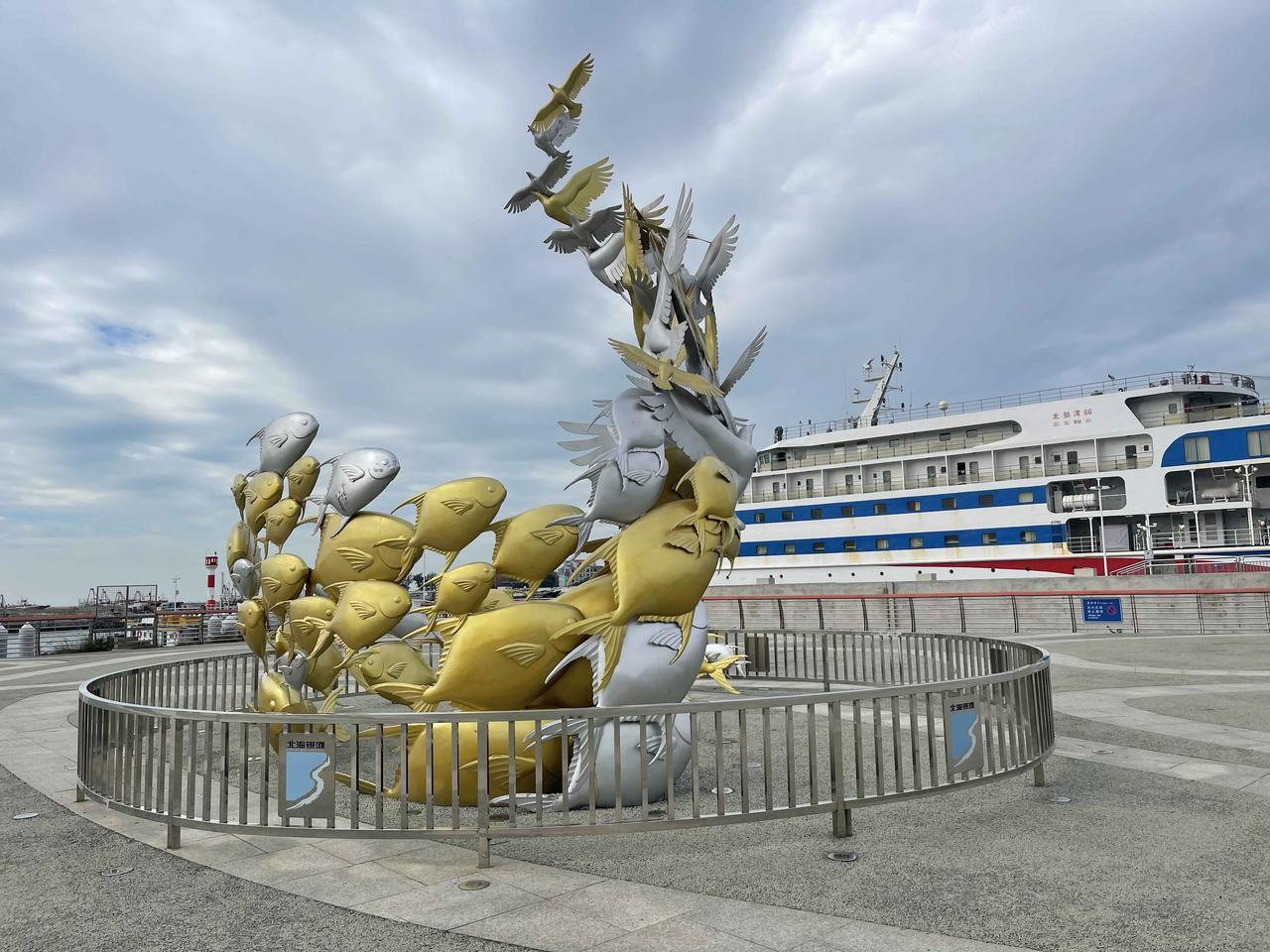 北海小记（2）: 今天重点游过北海银滩，从客运码头沿岸，一直到平滩听涛！平展舒坦