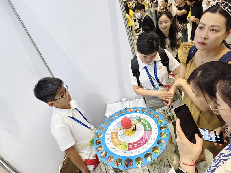 科技正为残疾人铺就不凡奋斗路。在粤港澳大湾区的全国残特奥会上，科技成了参赛者的好