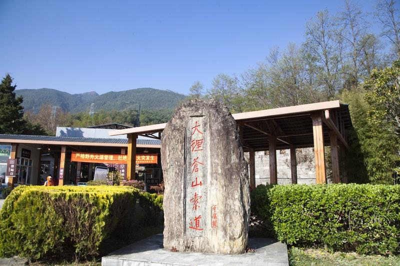 大理苍山洗马潭索道将开展设备维护保养工作，期间索道暂停对外运营。

想去苍山洗马