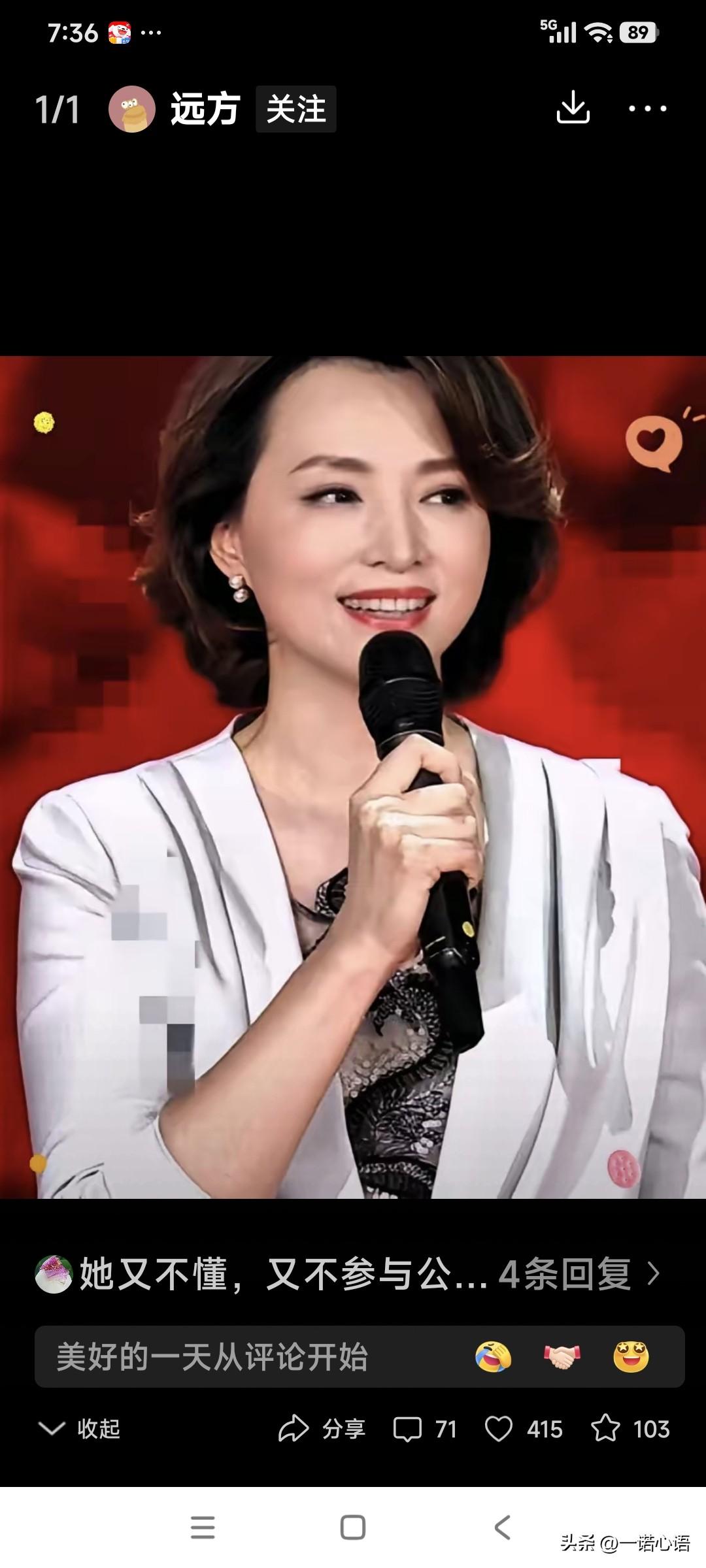 密春雷坐上了被告席，董卿心里也不好受吧？
虽然，董卿是独立女性不差钱儿，但丈夫摊