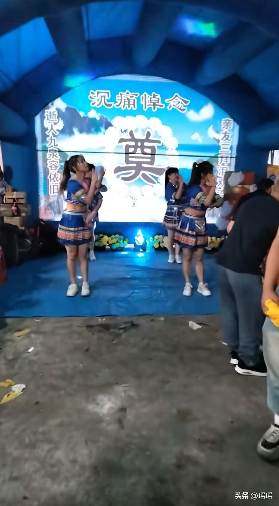 本来生老病死是不会笑的，后面“沉痛悼念”给我整笑了[捂脸]