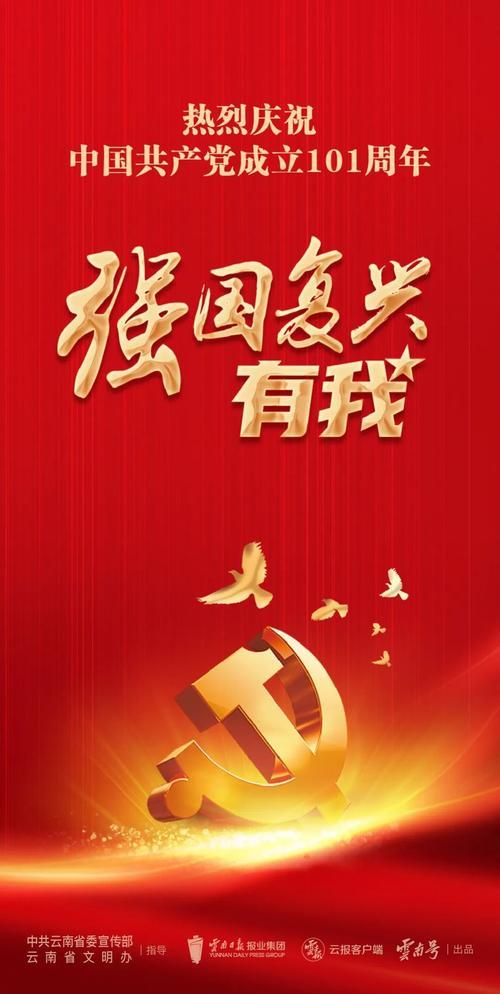 。
一、入场券：硬实力底盘（缺一不可）
- 经济+制造业：GDP达对手60%+、