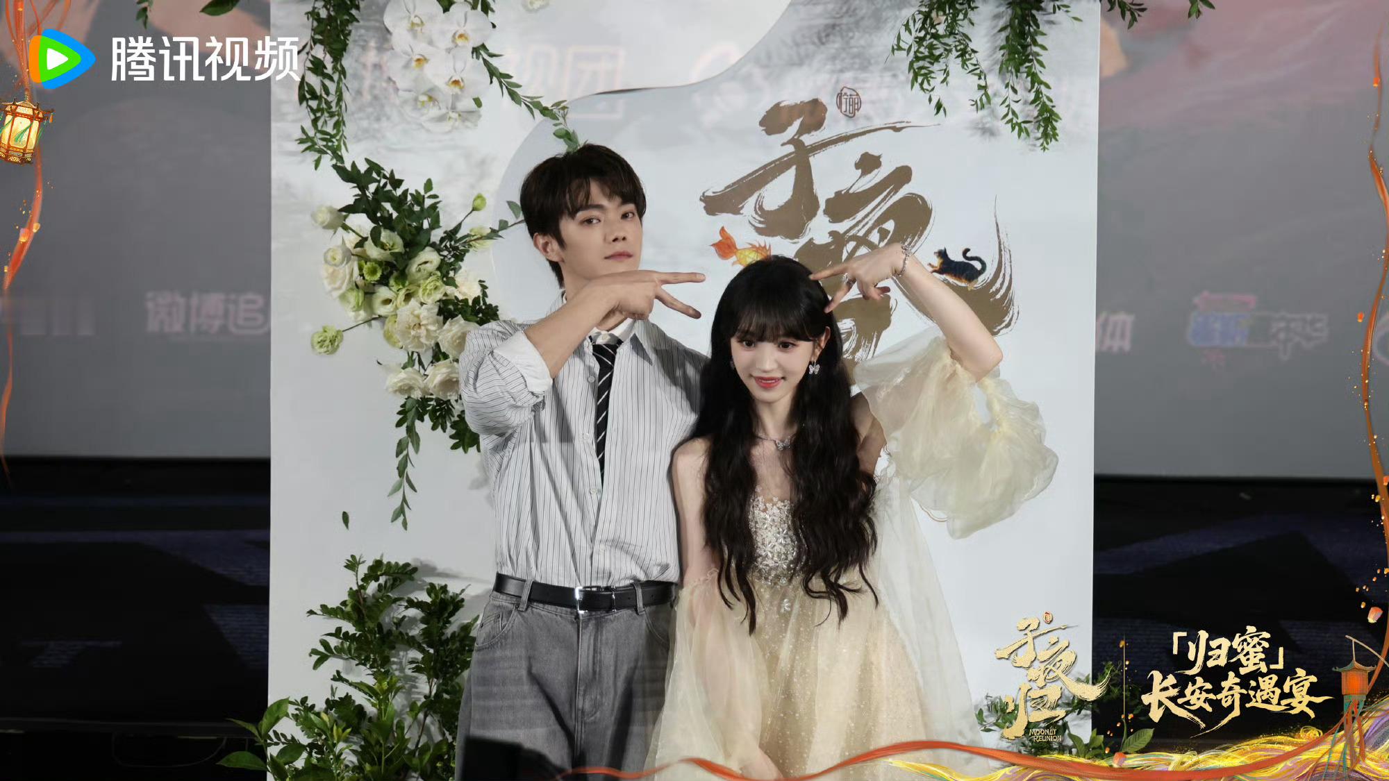 子夜归剧粉 子夜归剧宣实惨，粉丝还等剧宣结果被做局了！😭 钓系猫公×禁欲天师设