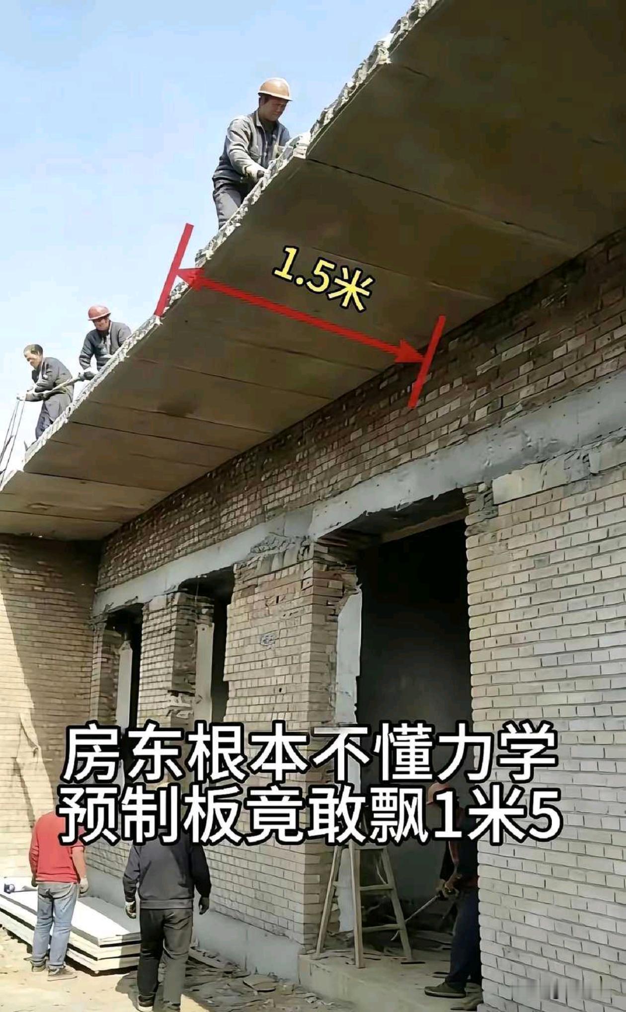 有没有专业的来说说，这样真的没问题吗？