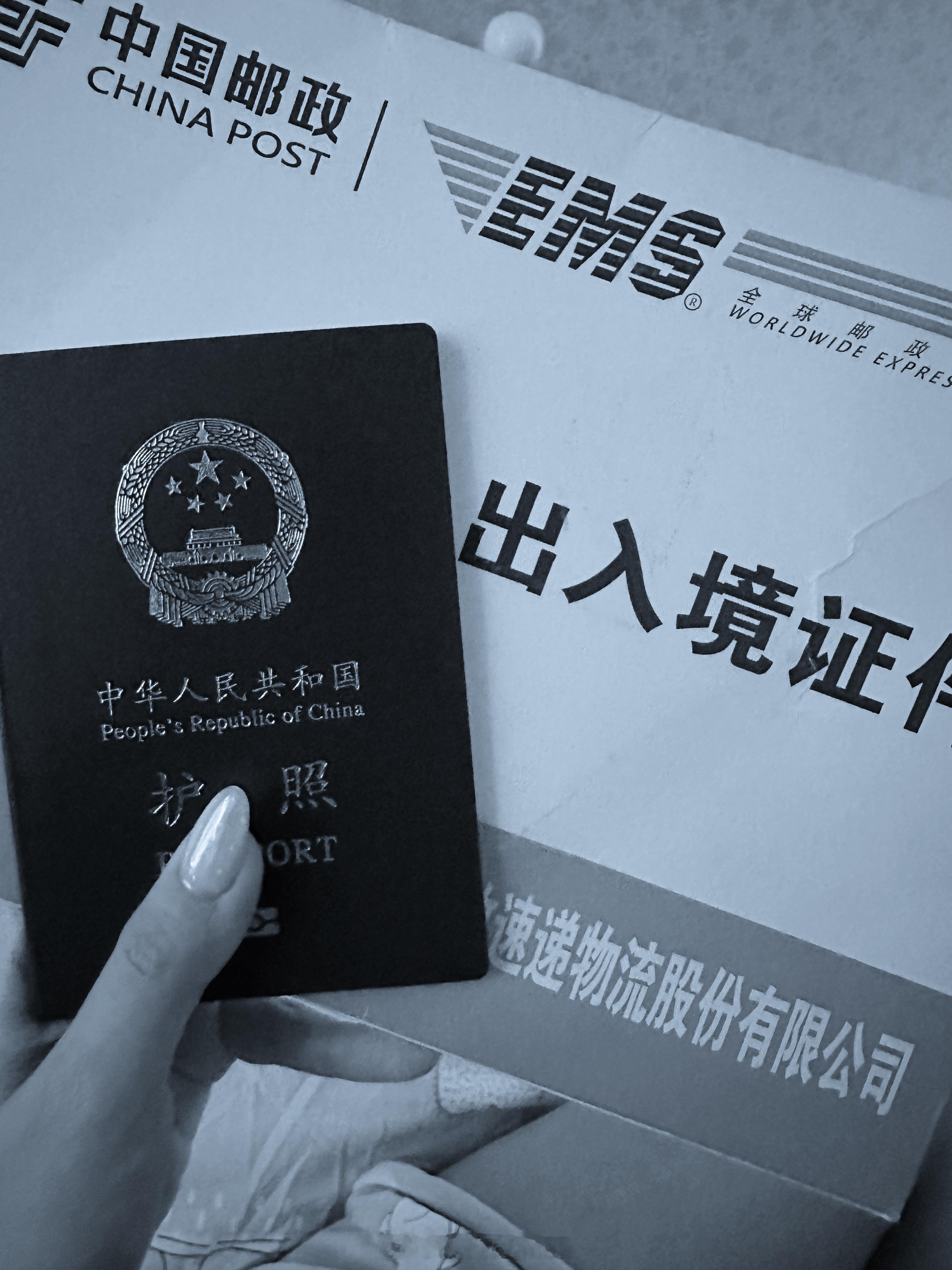 老护照过期换好了新的护照为美加墨做准备