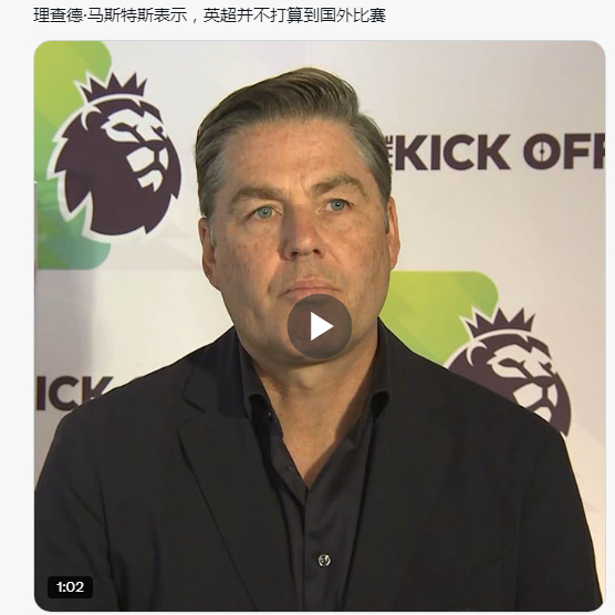 我总会等到那一天那一天心愿会实现再也不会看见那流泪的眼 ​​​