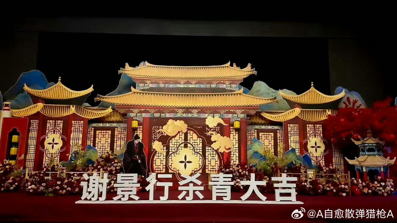 历经153个日夜的打磨，苍茫天地间，谢景踏雪而来，又乘风而去。祝王鹤棣《将门独后