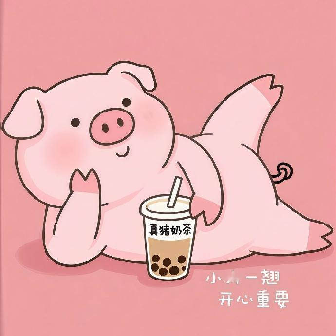 𝗳𝗼𝗼𝗱𝗶𝗲☙“该吃吃，该喝喝，缘分到了自然瘦” 
