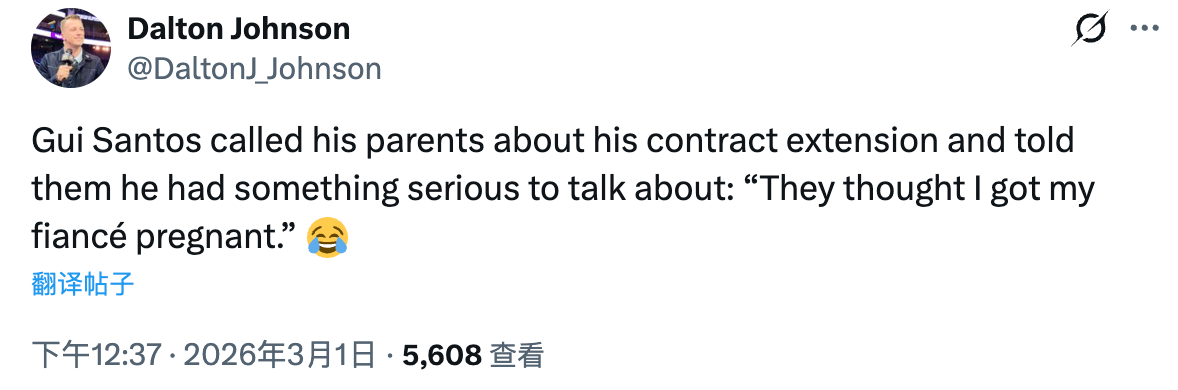 Gui Santos 给父母打电话谈他的续约合同，还说自己有件很严肃的事要说：“