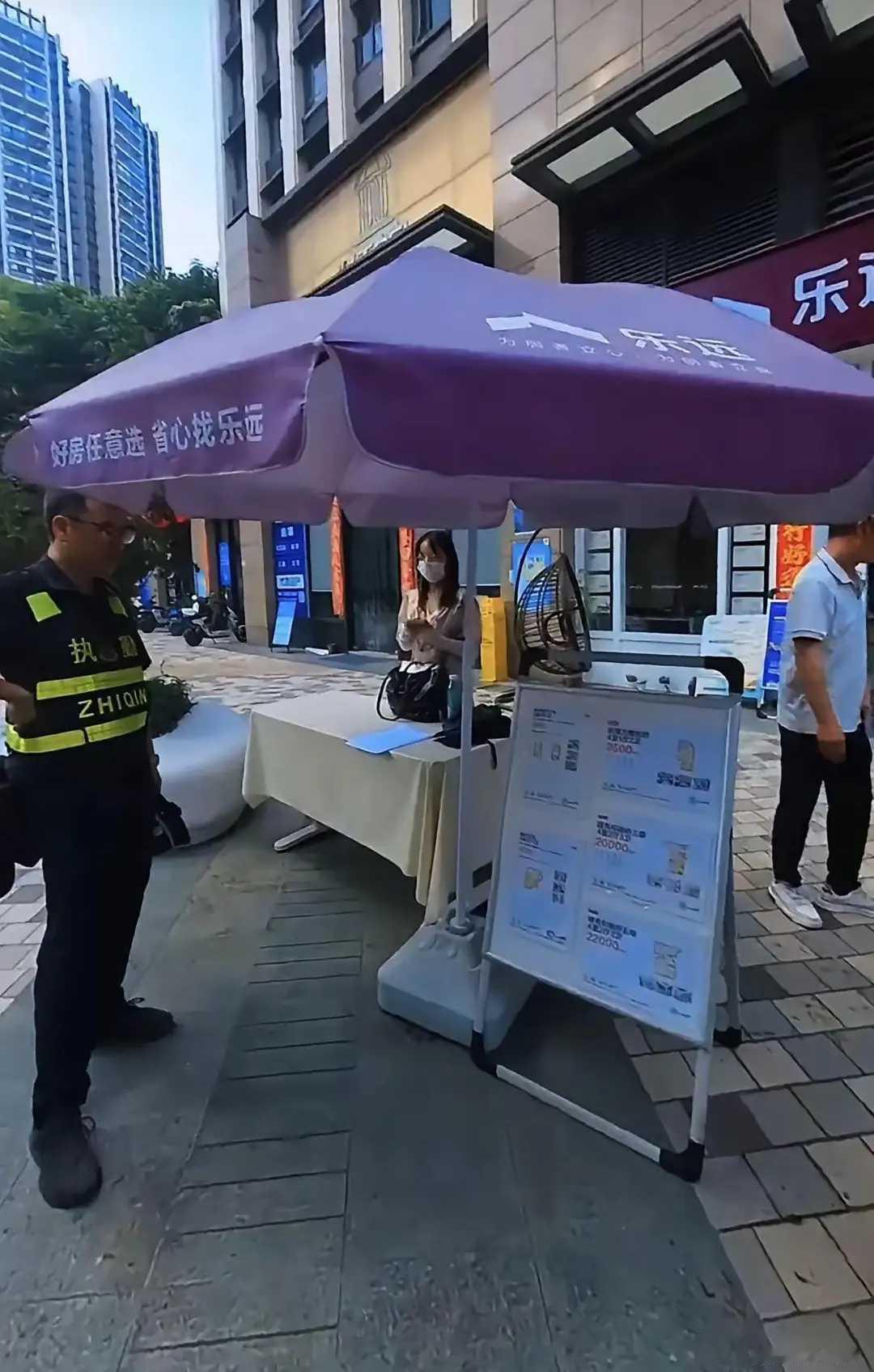 拿好心当羊毛薅！自称律师女子到中介店复印，说好25张免费帮忙，却偷偷加印到125
