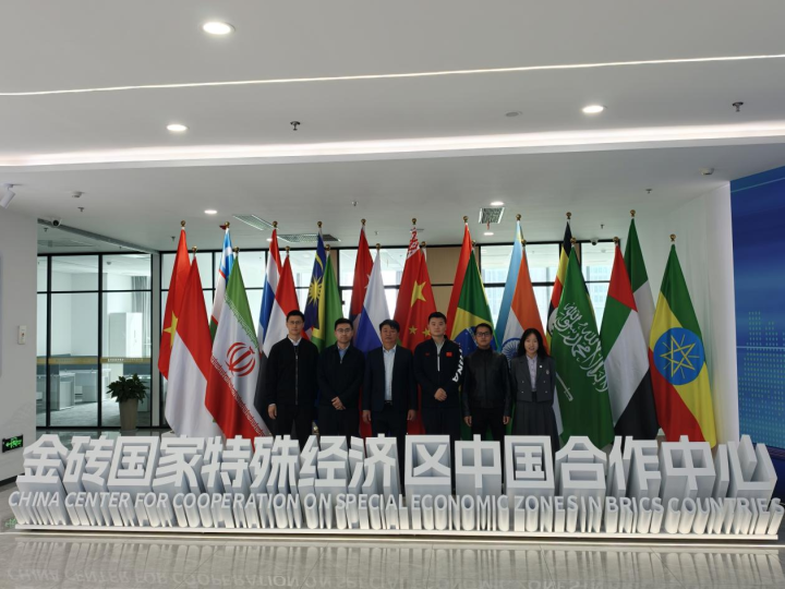 越南工贸部驻杭代表到访金砖中心