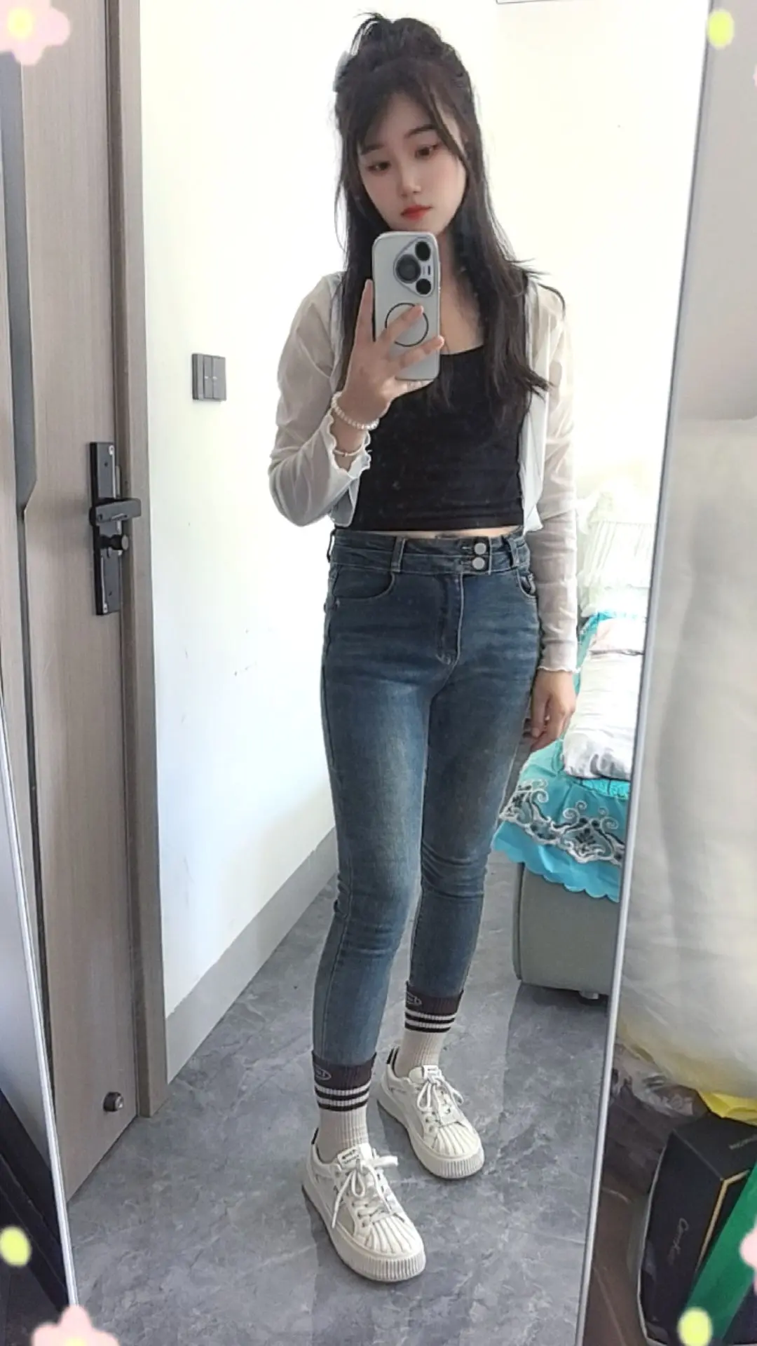 ❤
