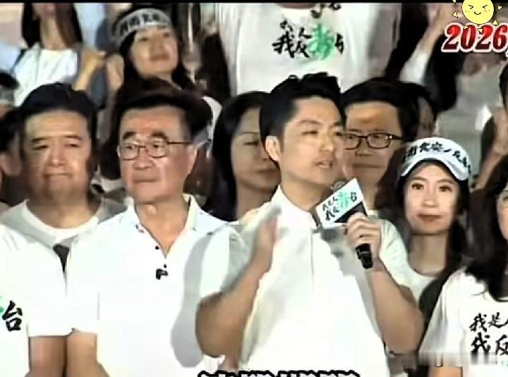 蒋万安喊赖清德下台，郑丽文喊民进党垮台，这俩人现在算是蓝营里最硬的骨头了。

说