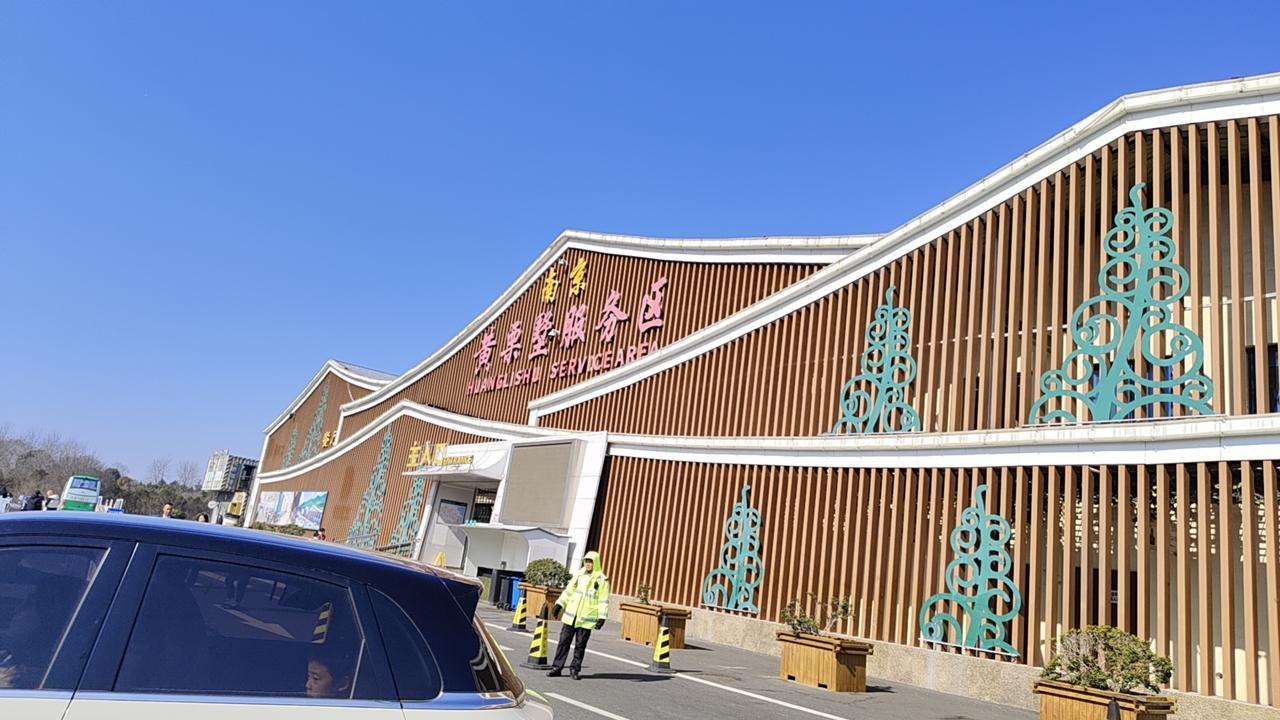 晒图笔记大赛过年回家路上