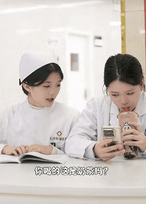 我也想喝，给我喝一口呗[快哭了]