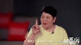 房主任去看膝盖结果切了胃房主任一年219天都在路上问答八方第三季 段子手把自己活